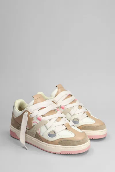 Shop Represent Bully Sneakers In Beige