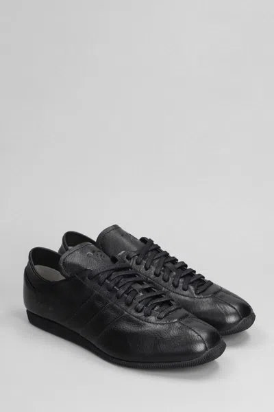 Shop Y-3 Adidas Japan Sneakers In Black