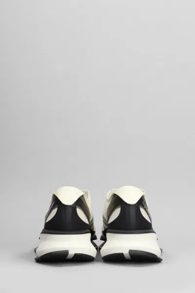 Shop Y-3 Adidas S-gendo Run Sneakers In White