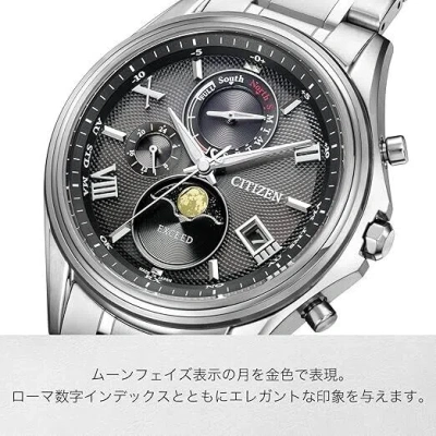 Pre-owned Citizen Exceed By1020-61e Titanium Moon Phase 41mm Eco-drive Radio Solar Watch
