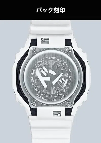 Pre-owned Casio G-shock Manga Theme Ga-2100mng-7ajr