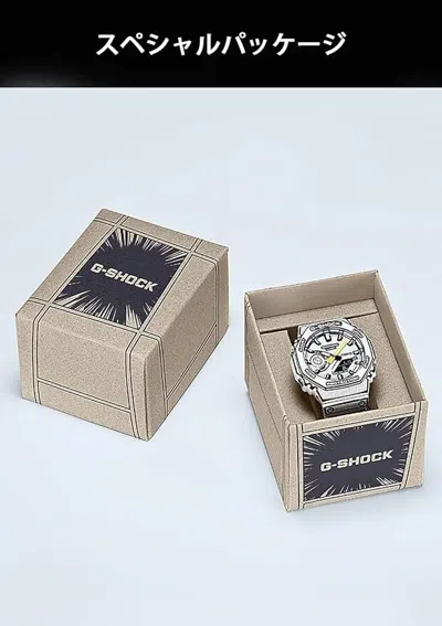 Pre-owned Casio G-shock Manga Theme Ga-2100mng-7ajr