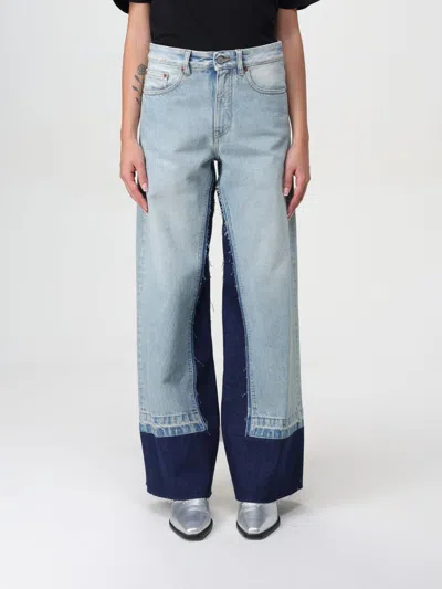 Mm6 Maison Margiela Mm6 By Maison Margiela Contrast Insert Jeans In Blau