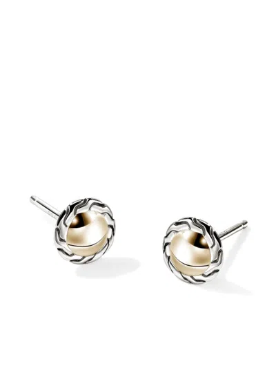 John Hardy 14kt Yellow Gold Essential Stud Earrings In Silver