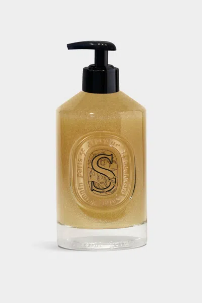 Diptyque Exfoliating Hand Wash