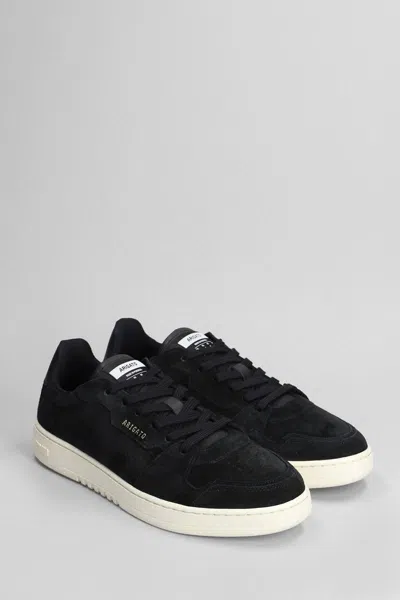 Shop Axel Arigato Dice Lo Sneaker Sneakers In Black