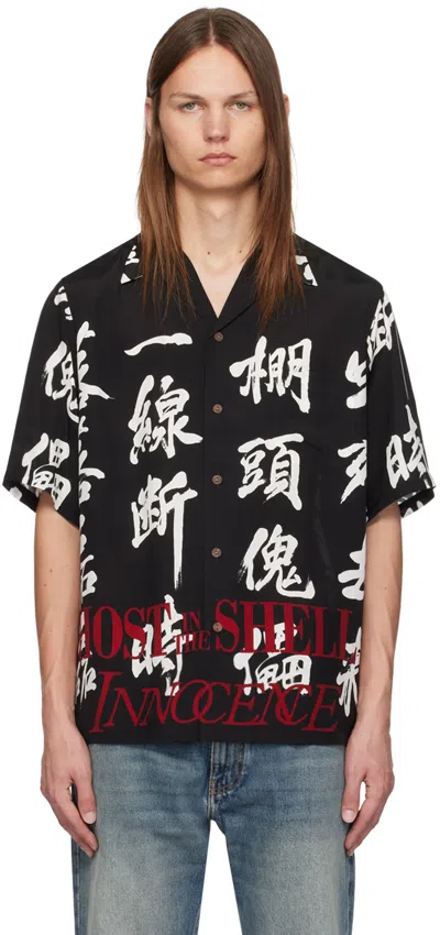 WACKO MARIA BLACK 'GHOST IN THE SHELL 2 INNOCENCE' SHIRT 