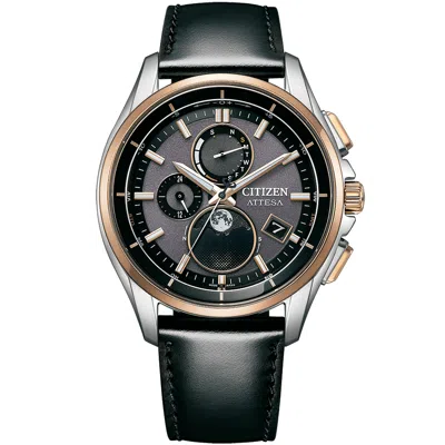 Pre-owned Citizen Attesa By1004-17x Moon Phase Titanium Eco-drive Radio Solar Watch 41.5mm