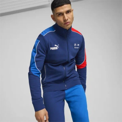 Puma Bmw M Motorsport Mt7+ Men's Sweat Jacket In Pro Blue-m Color