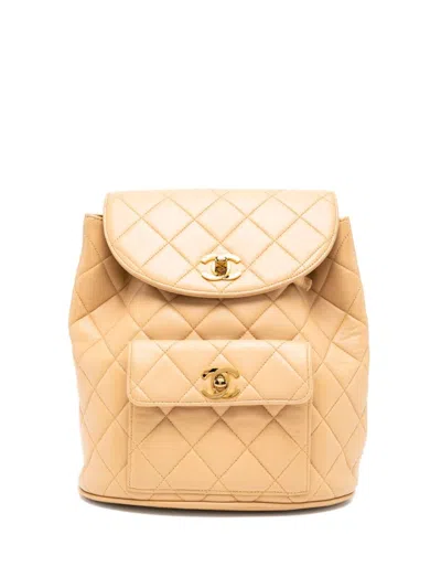 Pre-owned Chanel Small Lambskin Backpack With Interwoven Chain Straps In Neutrals