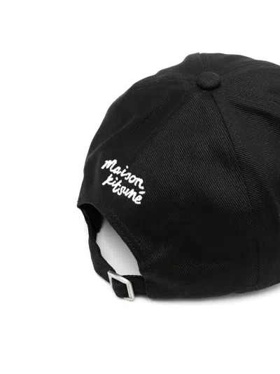 Maison Kitsuné Maison Kitsune Fox Head Baseball Cap