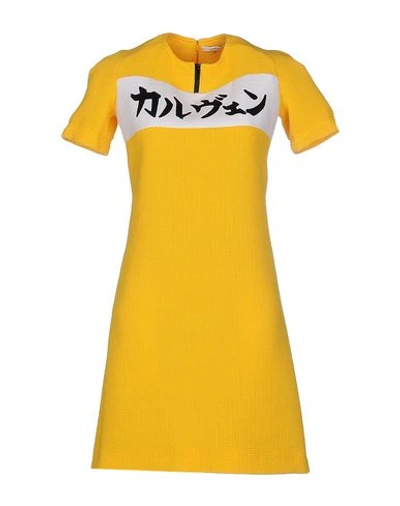 Carven Short Dress In Yellow
