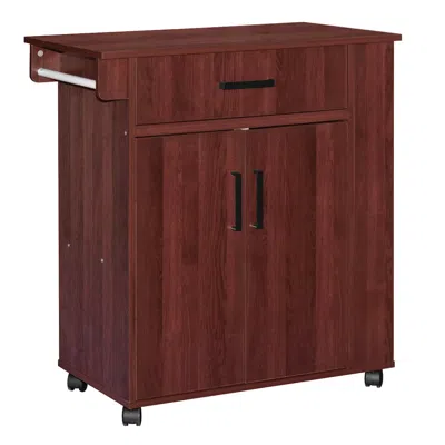 Better Home Products Shelby Rolling Kitchen Cart With Storage Cabinet - Mahogany