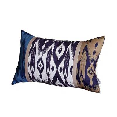 Homezia Set Of 4 20" Ikat Lumbar Pillow Cover In Beige