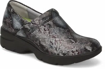 Nurse Mates Align Indya In Indigo Snake (animal Print) In Black