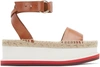 STELLA MCCARTNEY Tan Platform Sandals