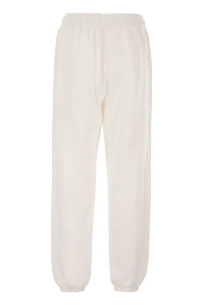 Polo Ralph Lauren Lightweight Plush Sports Pants In White