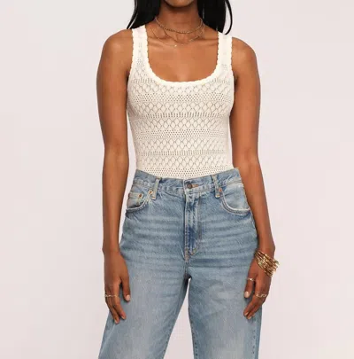 HEARTLOOM ANGELA TANK TOP IN IVORY 
