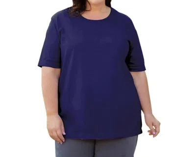 On The Plus Side Jersey U-neck Short Sleeve Tee - Plus In Blueberry In Blue
