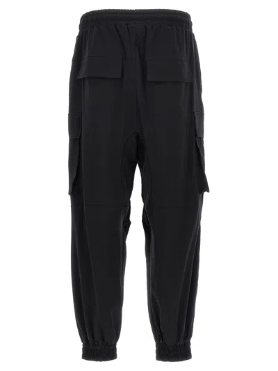 Thom Krom Cargo Pocket Elasticated Trousers