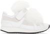 PIERRE HARDY White Fox-Trimmed Slip-On Trainers