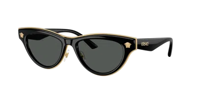 Versace Sunglasses 0ve2273 In Dark Grey