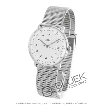 Pre-owned Junghans Max Bill Automatic 027/4700.02m White Silver Men's Watch F/s