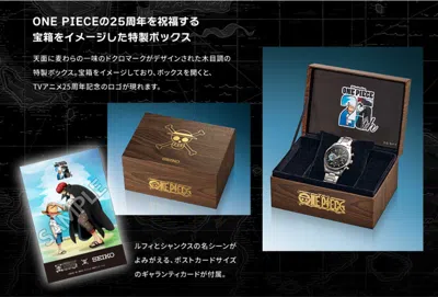 Pre-owned Seiko Psl One Piece  25th Anniversary Watch Memorial Edition Luffy Shanks Mar2025
