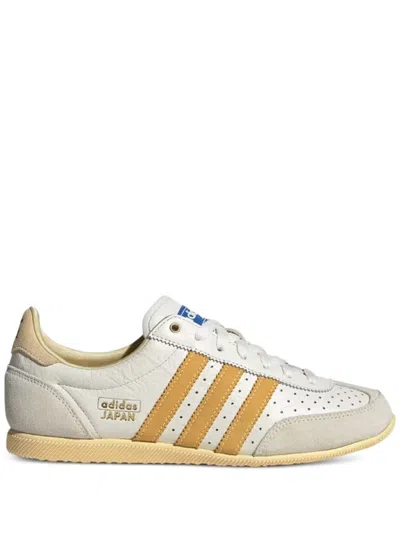 Adidas Originals Japan "off White/spark/orange Tint" Sneakers In Yellow