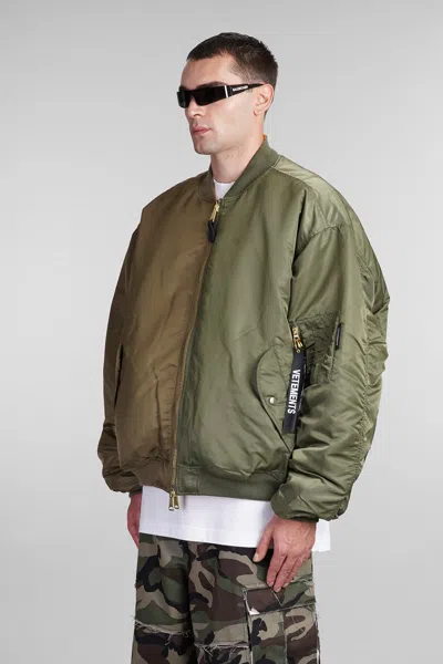 Shop Vetements Bomber In Green