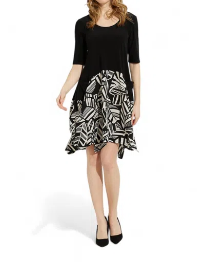 Joseph Ribkoff 3/4 Sleeve Dress In Black/moonstone In Multi