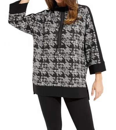 Joseph Ribkoff Printed Zip-up Tunic In Black White In Black