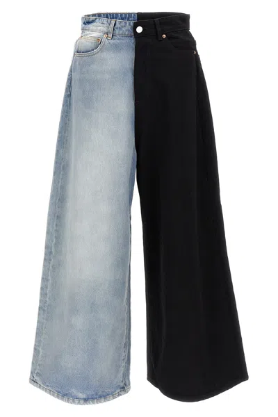 Shop Vetements Women 'split Deconstructed Big Shape' Jeans In Multicolor