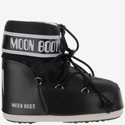 Shop Moon Boot Icon Low