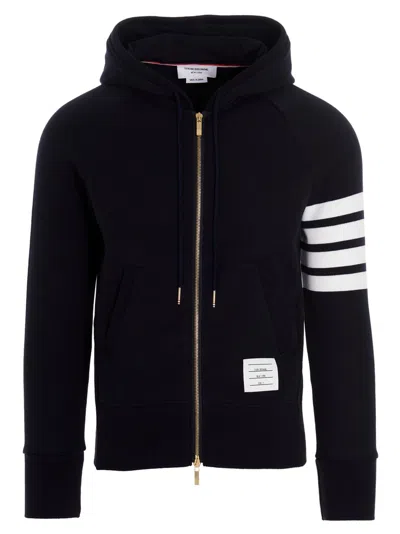 Thom Browne Classic Loopback Engineered 4-bar Full Zip Hoodie