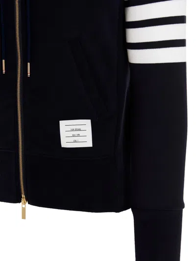 Thom Browne Classic Loopback Engineered 4-bar Full Zip Hoodie