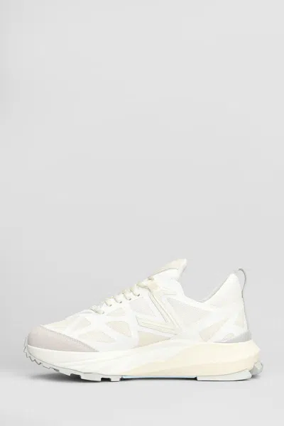 Philippe Model Rocx Low Sneakers In White Fabric In White