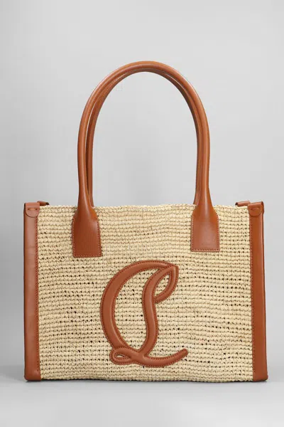 Christian Louboutin Womens By My Side Mini Raffia And Leather Large Tote Bag Natural In Beige