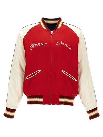 Shop Kenzo ' Star Tiger Souvenir' Bomber Jacket