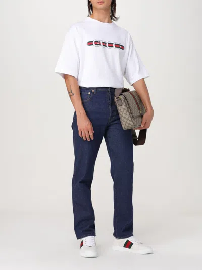 Gucci Ophidia Gg Supreme Fabric And Leather Shoulder Strap With Iconic Web Band In Cream