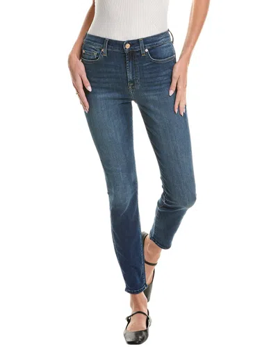 7 For All Mankind High-waist Gwenevere Cambridge Skinny Jean In Blue