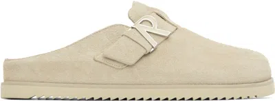 Represent Beige Initial Mules In Taupe