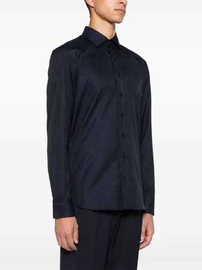 佩斯理提花衬衫