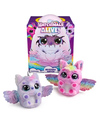 HATCHIMALS MYSTERY HATCH PUFFICORN BUNNY PLUSH 