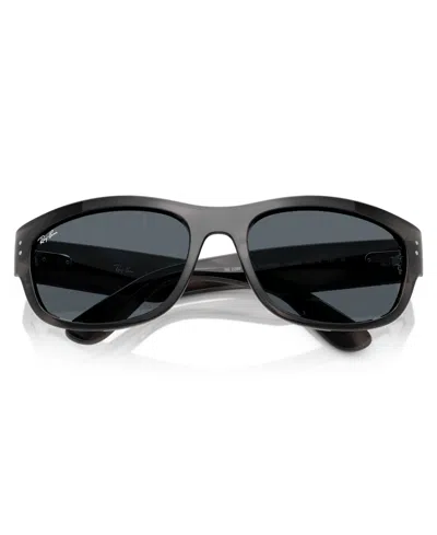 Ray Ban Unisex Sunglasses, Mega Balorama Rb2289 In Striped Gray
