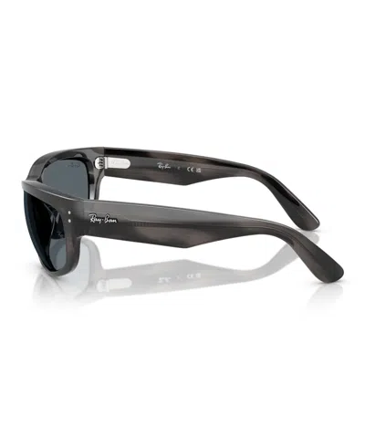 Ray Ban Unisex Sunglasses, Mega Balorama Rb2289 In Striped Gray