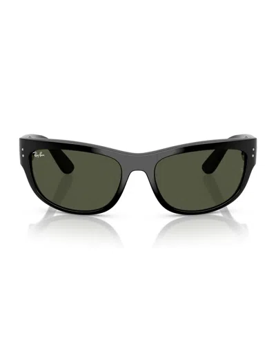 Ray Ban Unisex Heart Mega Balorama Sunglasses, Rb2289 In Black