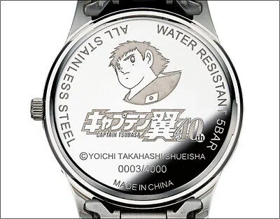 Pre-owned Generic Captain Tsubasa 40th Anniversary Official Watch Glory Trail Anime Collection
