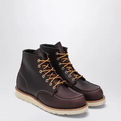 Redwing Black Cherry Excalibur Classic Moc Leather Boots In Multicolor