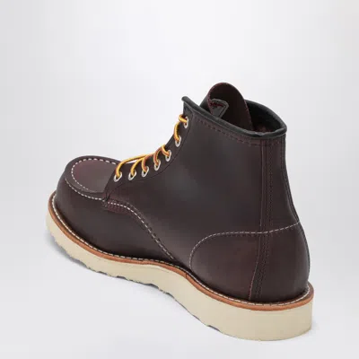 Redwing Black Cherry Excalibur Classic Moc Leather Boots In Multicolor